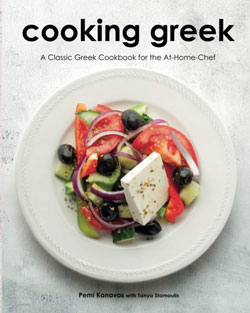 Cooking Greek Cookbook cover