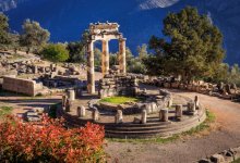 Delphi-720x493.jpeg