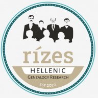 Rízes Hellenic Genealogy